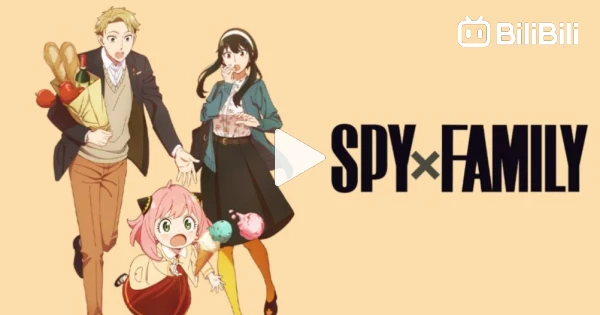 Spy x Family Releases Episode 3: Watch Online