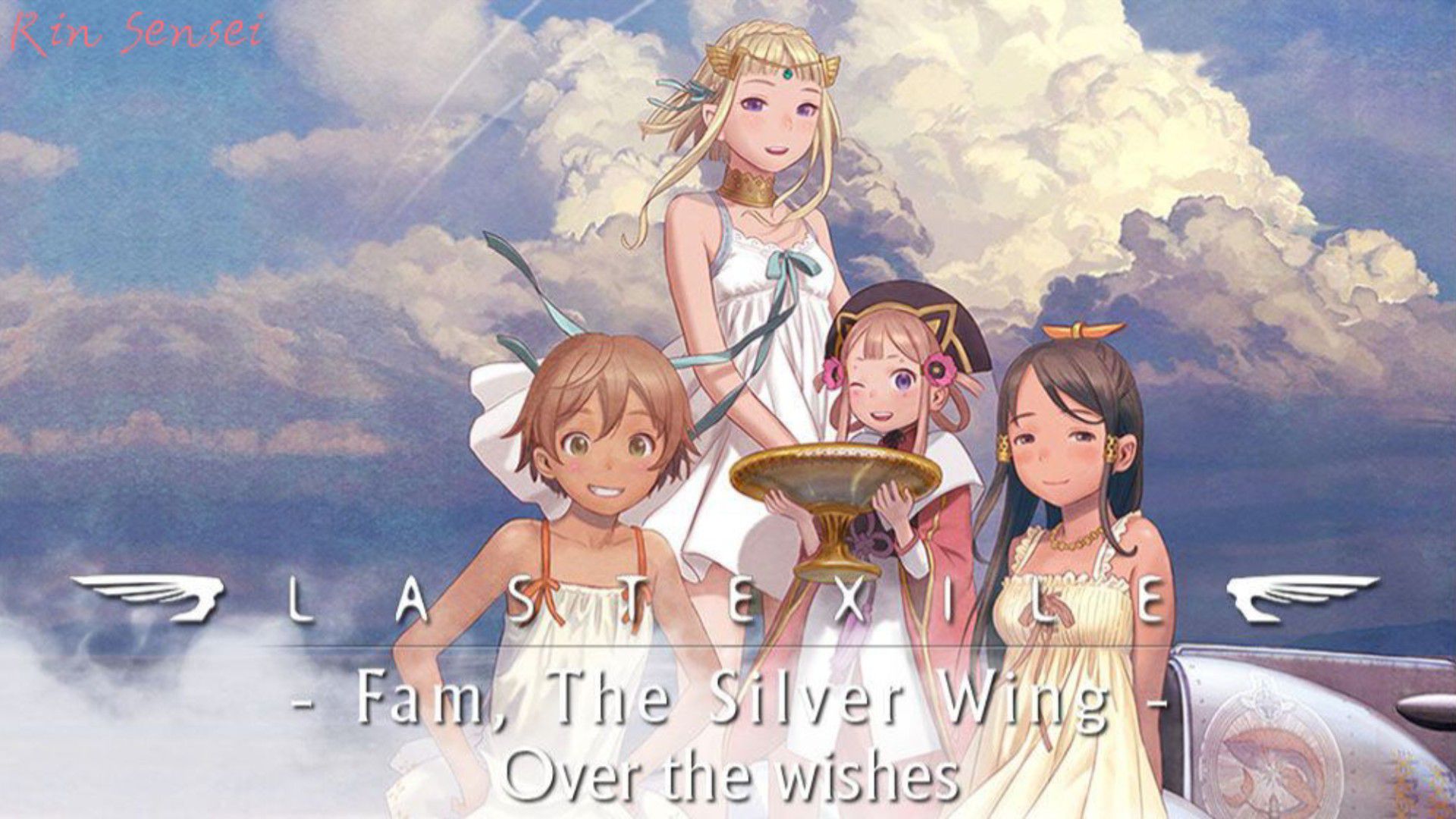 Ginyoku Screw