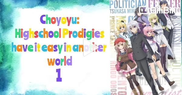 CHOYOYU! - Episode 10 (Subtitle Indonesia) - Bstation