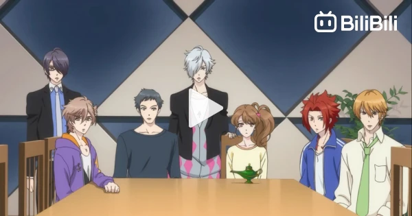 Brothers Conflict: “OVA” (Eng Dub) - BiliBili