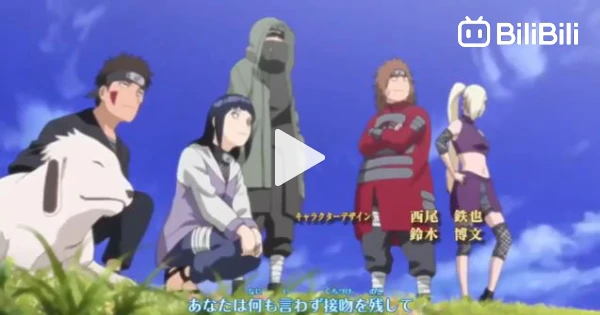 Naruto Shippuden Episode 113 Tagalog Dubbed - BiliBili