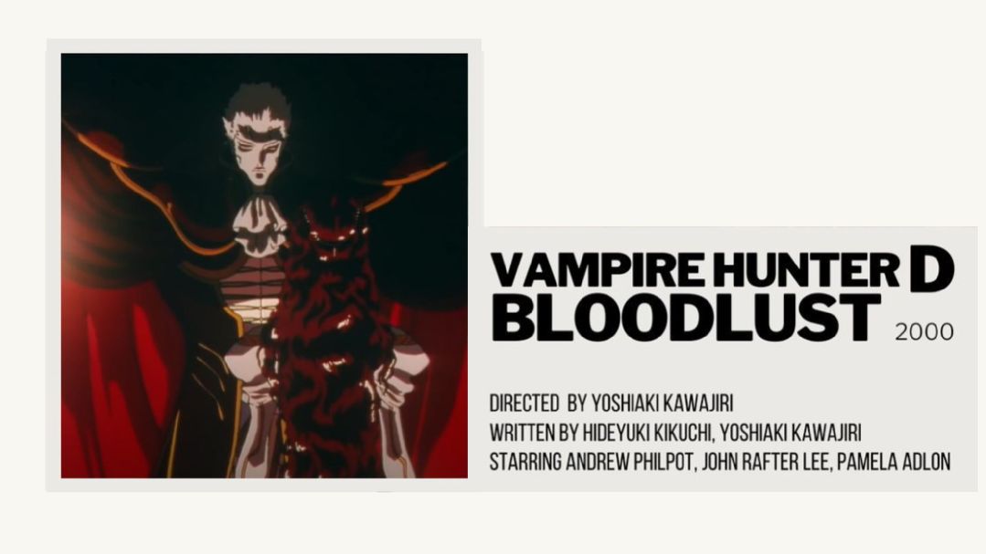 Vampire Hunter D: Bloodlust (2000) — You Can't Unwatch It