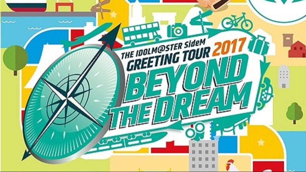 通販特価 THE IDOLM＠STER SideM GREETING TOUR 2017 〜BEYOND THE