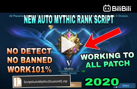 NEW MYTHIC RANK DIVISION IN MOBILE LEGENDS 