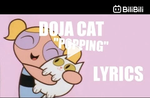 Doja Cat – Blazer Lyrics
