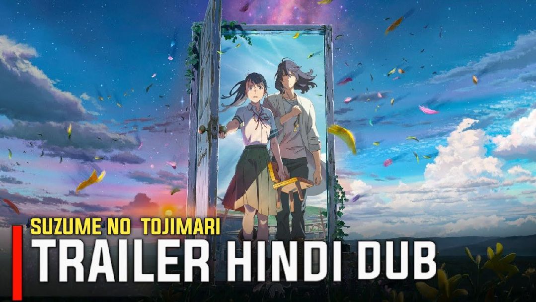 How to download suzume no tojimari full movie in Hindi 