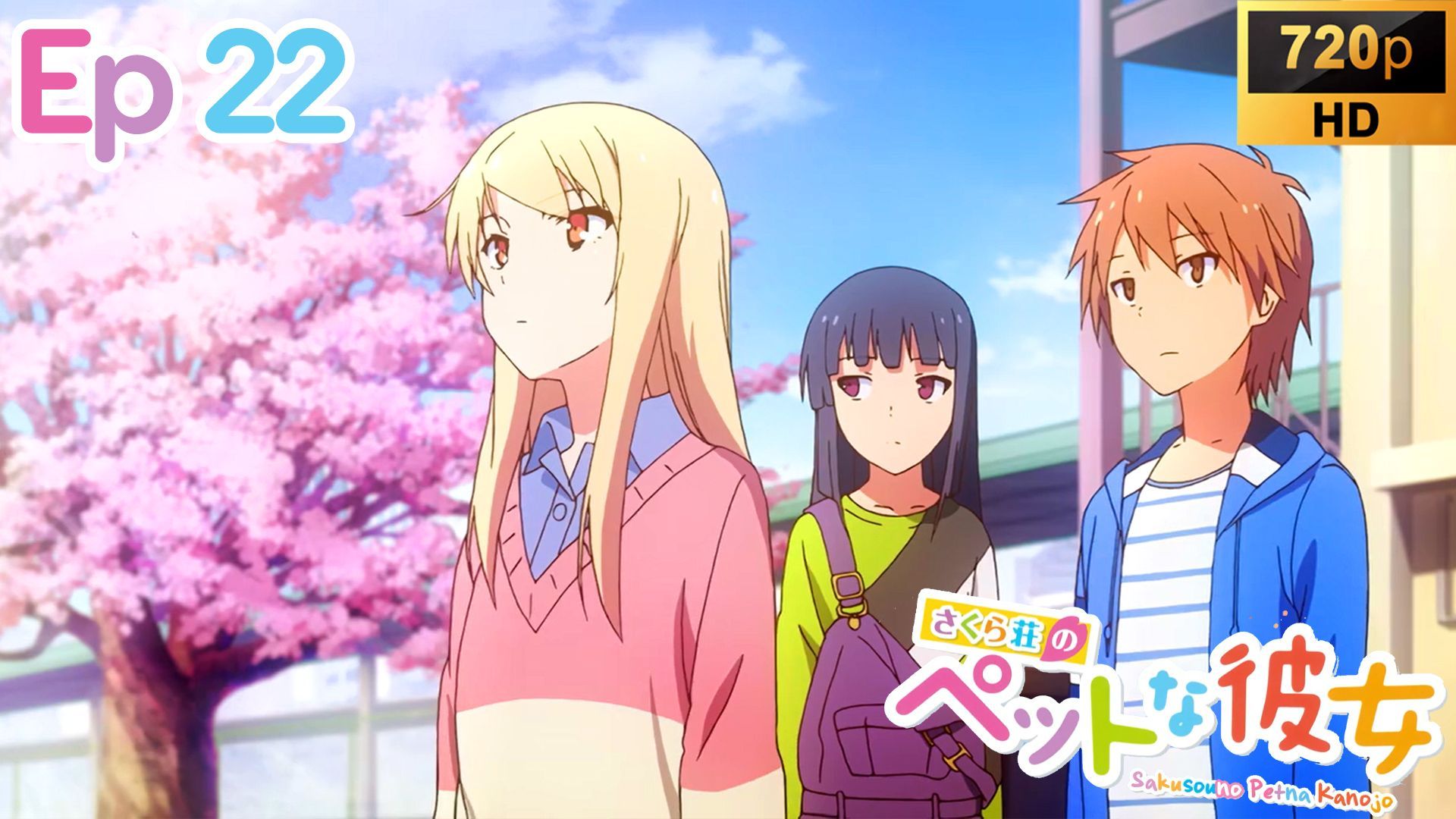 Sakurasou no Pet na Kanojo Online - Assistir anime completo dublado e  legendado