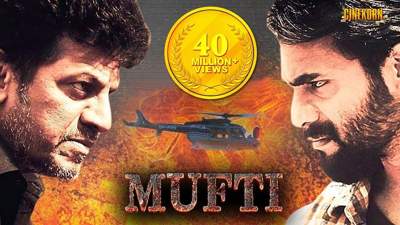 Mufti kannada movie online with english subtitles sale