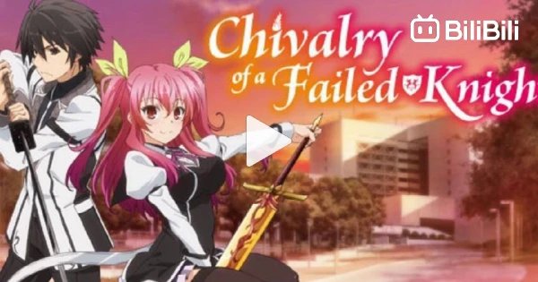 Chivalry of a Failed Knight 1080p Dual Audio HEVC