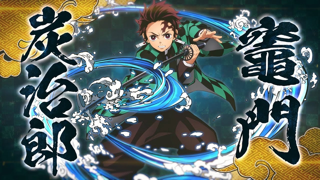 Demon Slayer: Kimetsu no Yaiba – The Hinokami Chronicles PPSSPP Game Android  Offline - BiliBili