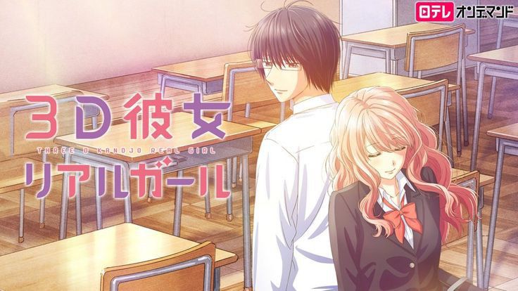 3D Kanojo: Real Girl – 11 – Just Trying to Help – RABUJOI – An Anime Blog