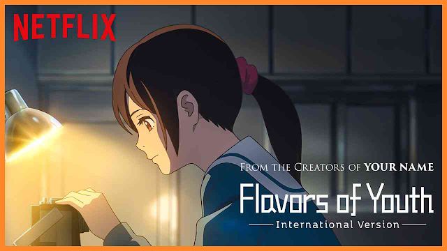 YOUR NAME FULL MOVIE IN HINDI DUB BY Anime DUBBER