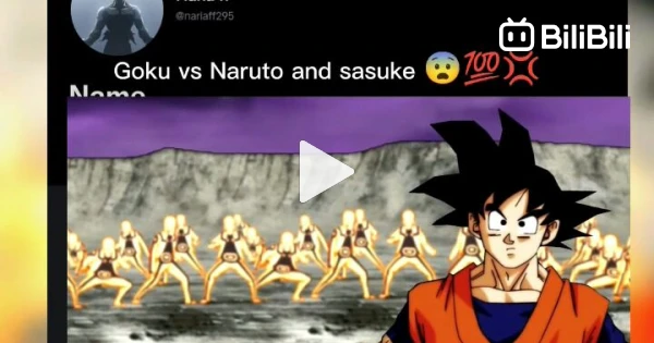 Naruto vs Goku vs Sasuke vs Vegeta - Brickfilm Stop Motion / JM ANIMATION  feat. Lakeside Lodge Set - BiliBili