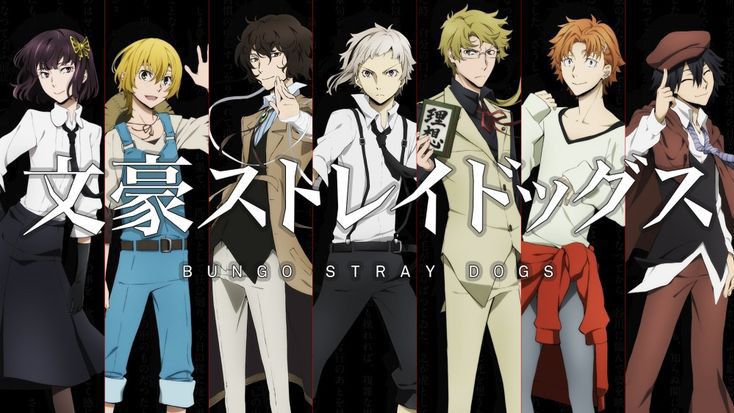 Bungou Stray Dogs