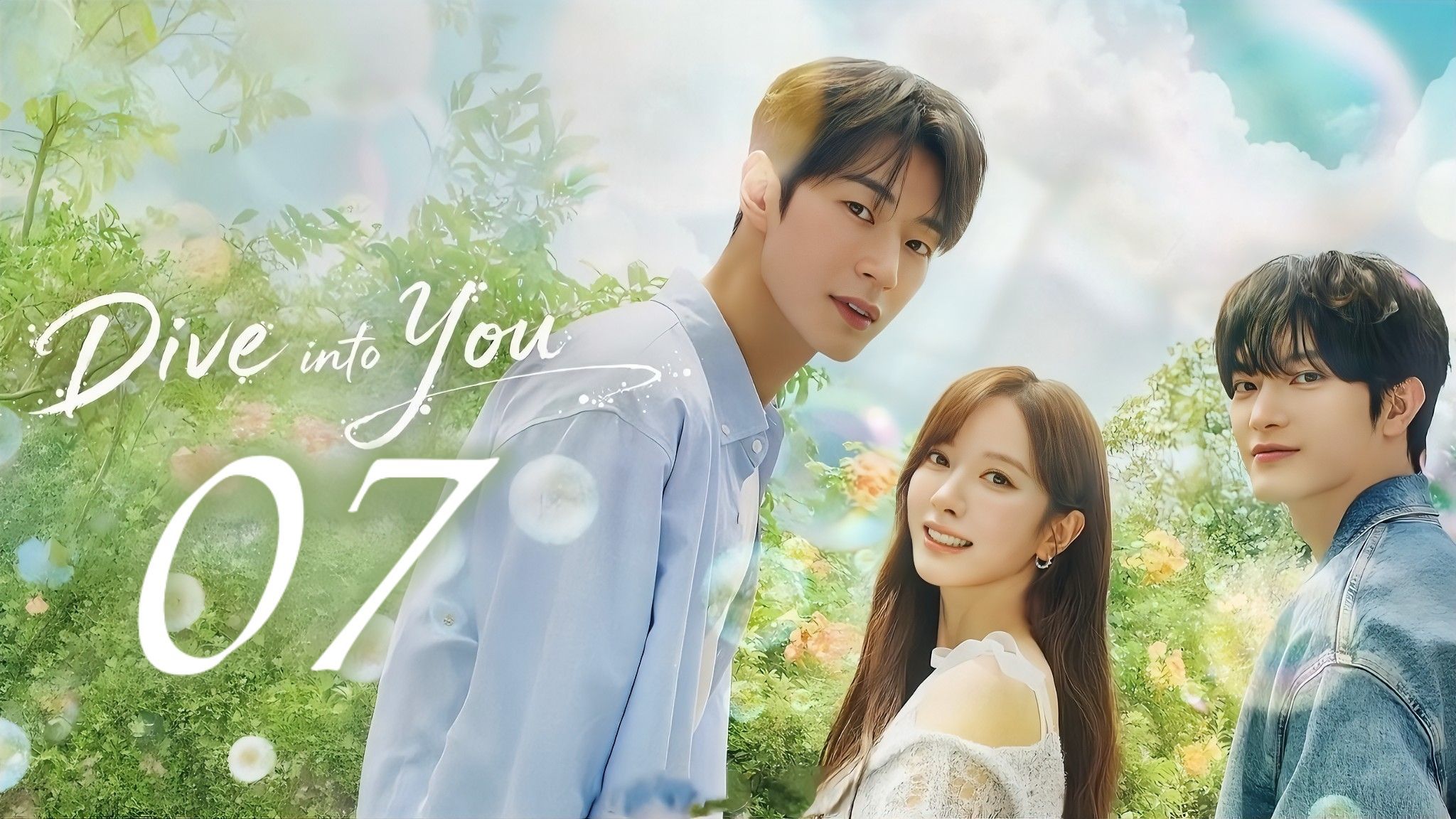 🇰🇷EP. 7 DIVE INTO YOU (2026) | ENG SUB | Romance/Comedy/Fantasy - BiliBili