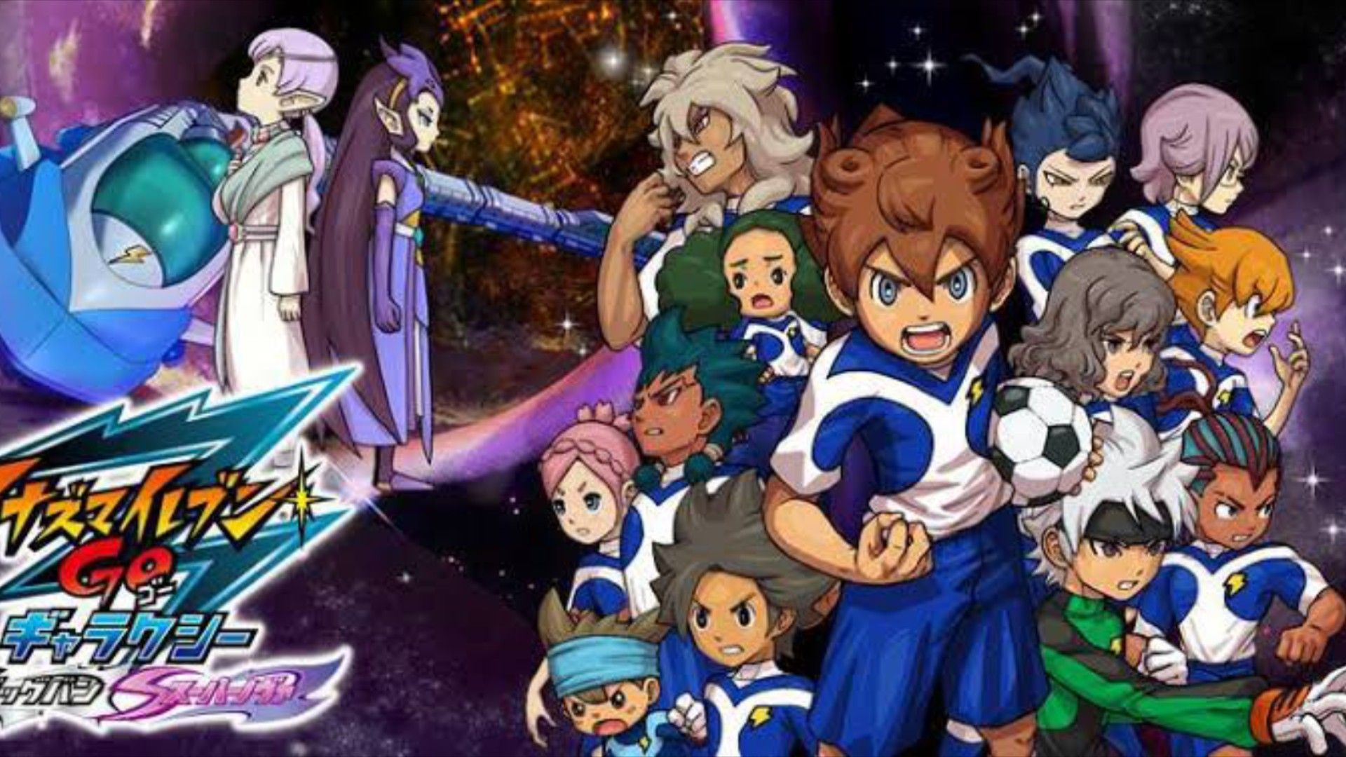 Inazuma Eleven Go - Episódio 2 - Animes Online