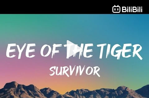 Eye of the Tiger Survivor lyrics