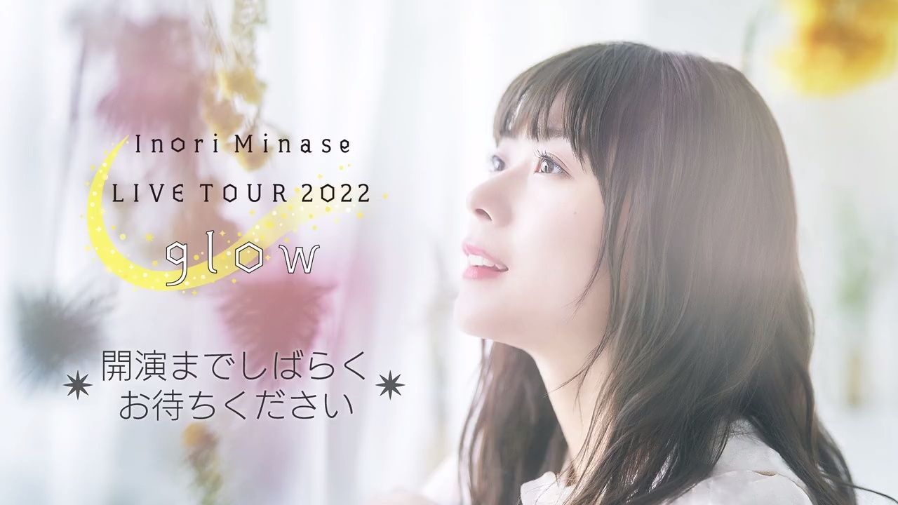 Goutoubun Movie 2022 - Sub Indo - BiliBili