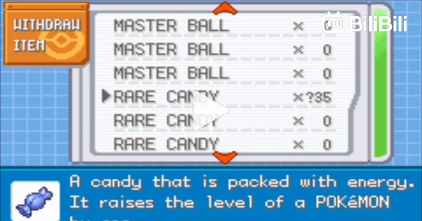 how to get Rare candy and master ball cheat code Pokemon sword and