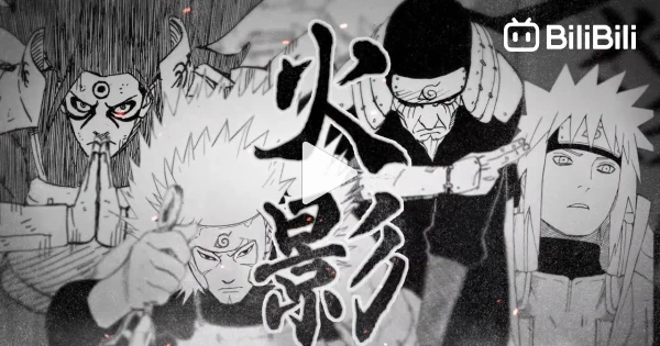 Naruto celebra 20 aniversario con especial de The Will of Fire