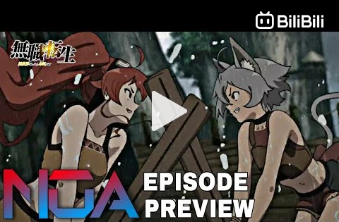 EP. 11, Full Dive: The Ultimate Next-Gen Full Dive RPG Is Even Shittier  Than Real Life! - BiliBili