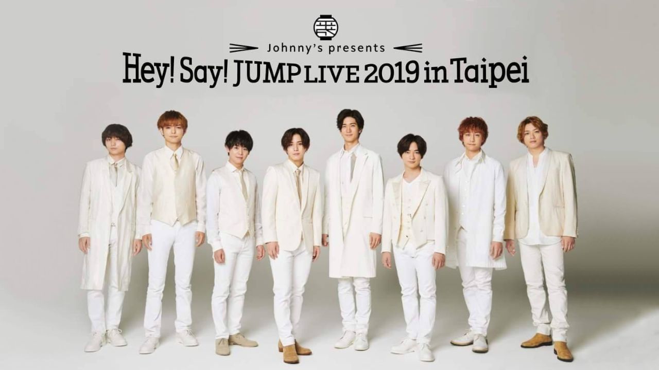 Hey! Say! JUMP - Live 2019 in Taipei [2019.10.05] - Bilibili