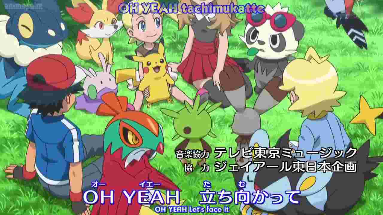 Pokemon: XY&Z Episode 22 Sub - BiliBili