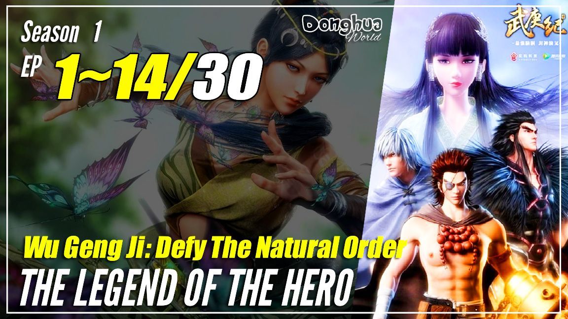 Sub Indo] The Legend of the Legendary Heroes S1Ep09 - BiliBili