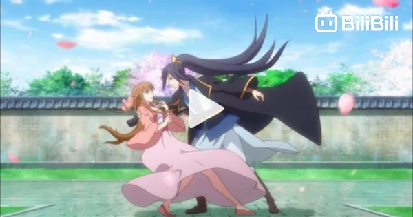 The Demonic King who Chases his Wife Season 1 - BiliBili
