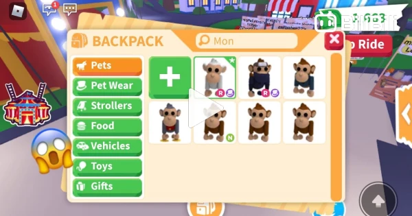 Albino Monkey, Trade Roblox Adopt Me Items