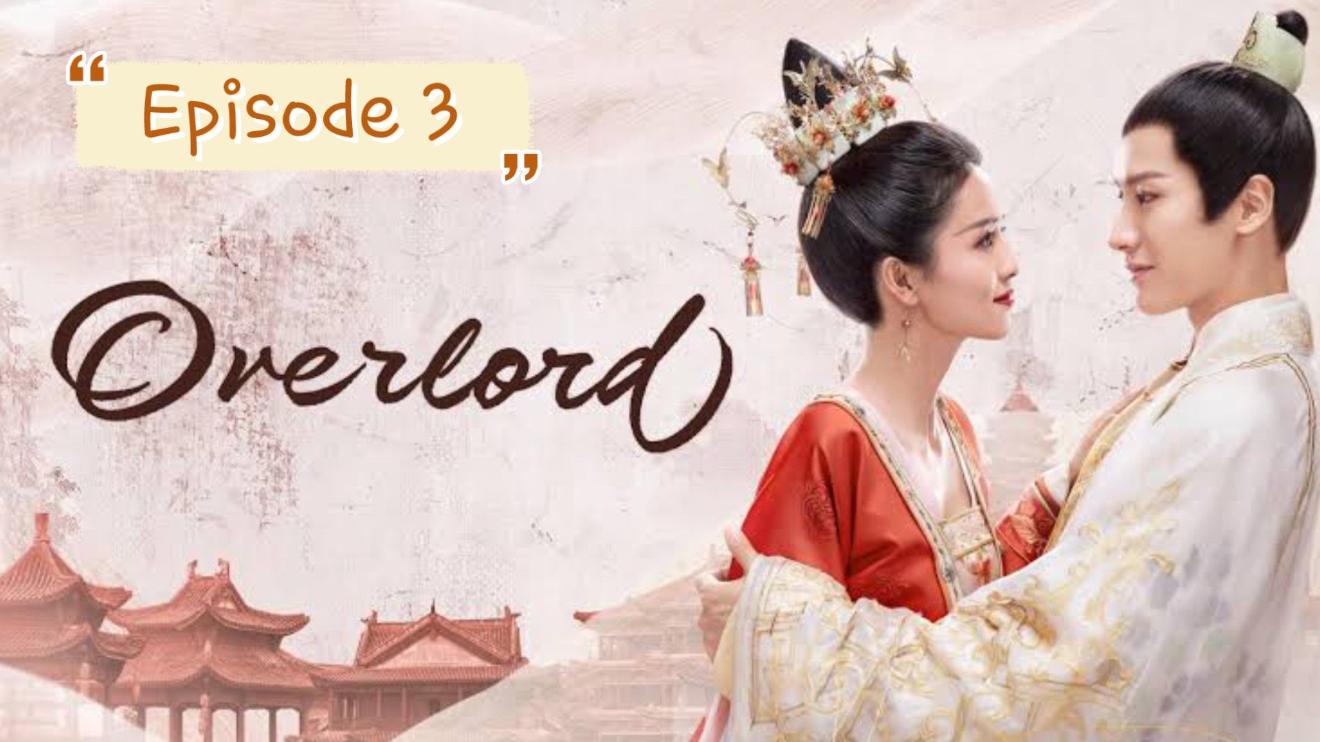 OVERLORD III - myTV SUPER