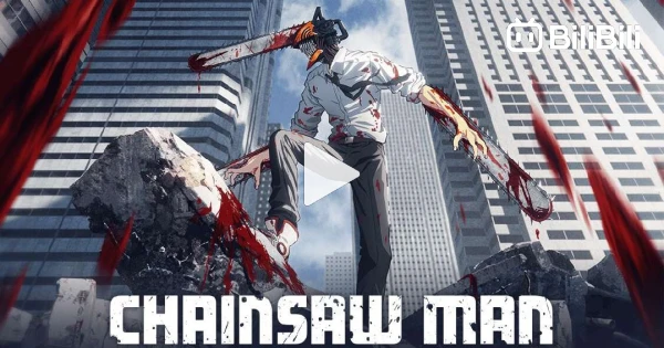 Chainsaw Man ep 9 English dub 🔥 - BiliBili