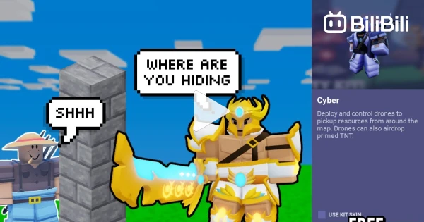 I used CHEATS to WIN Hide & Seek on Roblox Bedwars! - BiliBili