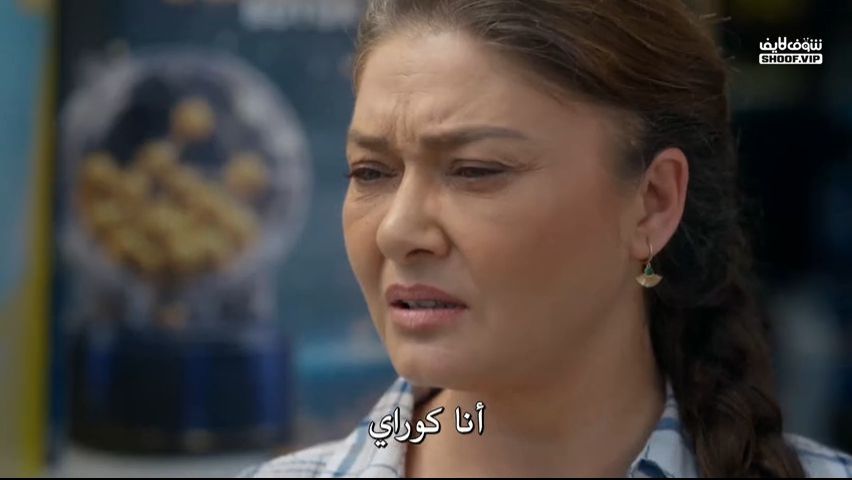 مسلسل المعلمة أومور الحلقة 2 مترجمة - Bstation