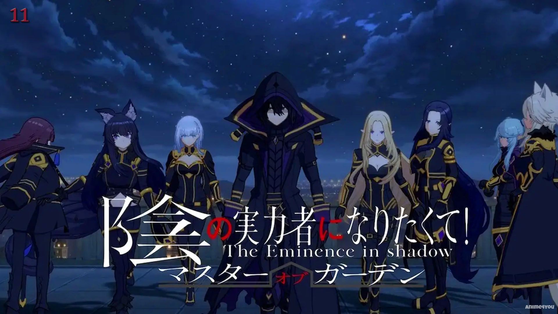 The Eminence in Shadow Episode 11 Preview Released