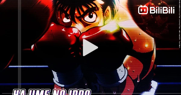 Hajime no Ippo: The Fighting! Champion Road｜CATCHPLAY+ Watch Full Movie &  Episodes Online