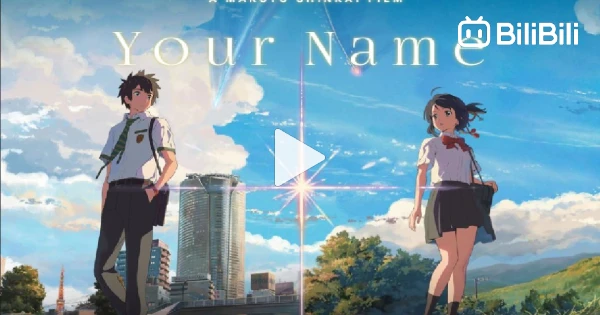 Your Name (Hindi Dub) [1080p] on Vimeo