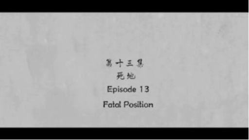 mo dao zu shi ep 13 on Vimeo