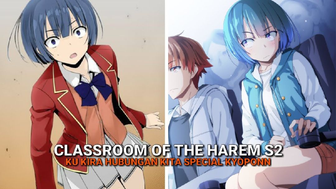 Classroom Of The Elite Season 2 Episode 13 [END] - BiliBili