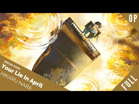 Hikaru Nara - Lofi Version with Vocals (from 'Your Lie in April