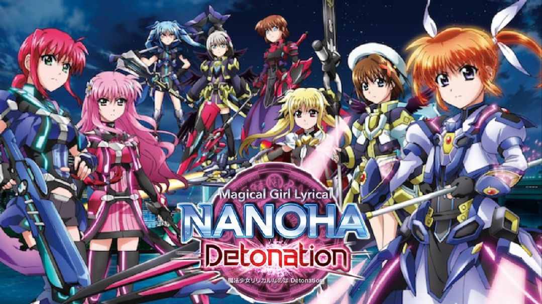 Magical Girl Lyrical Nanoha Detonation