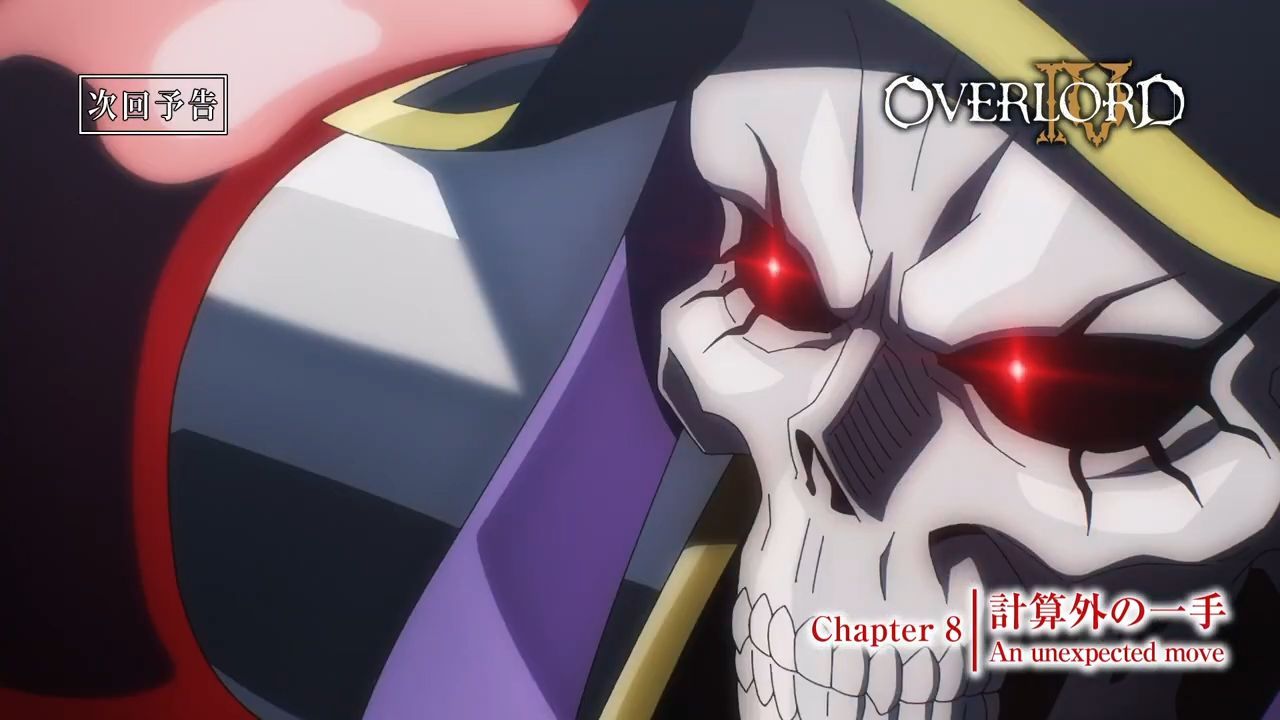 OVERLORD IV  Episode 8 - BiliBili