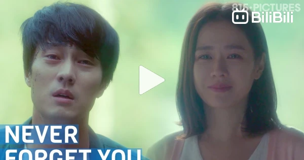 Be With You So Ji Sub Full Movie Mother must leave her family | ft. Son Ye-jin, So Ji-sub | 'Be With You