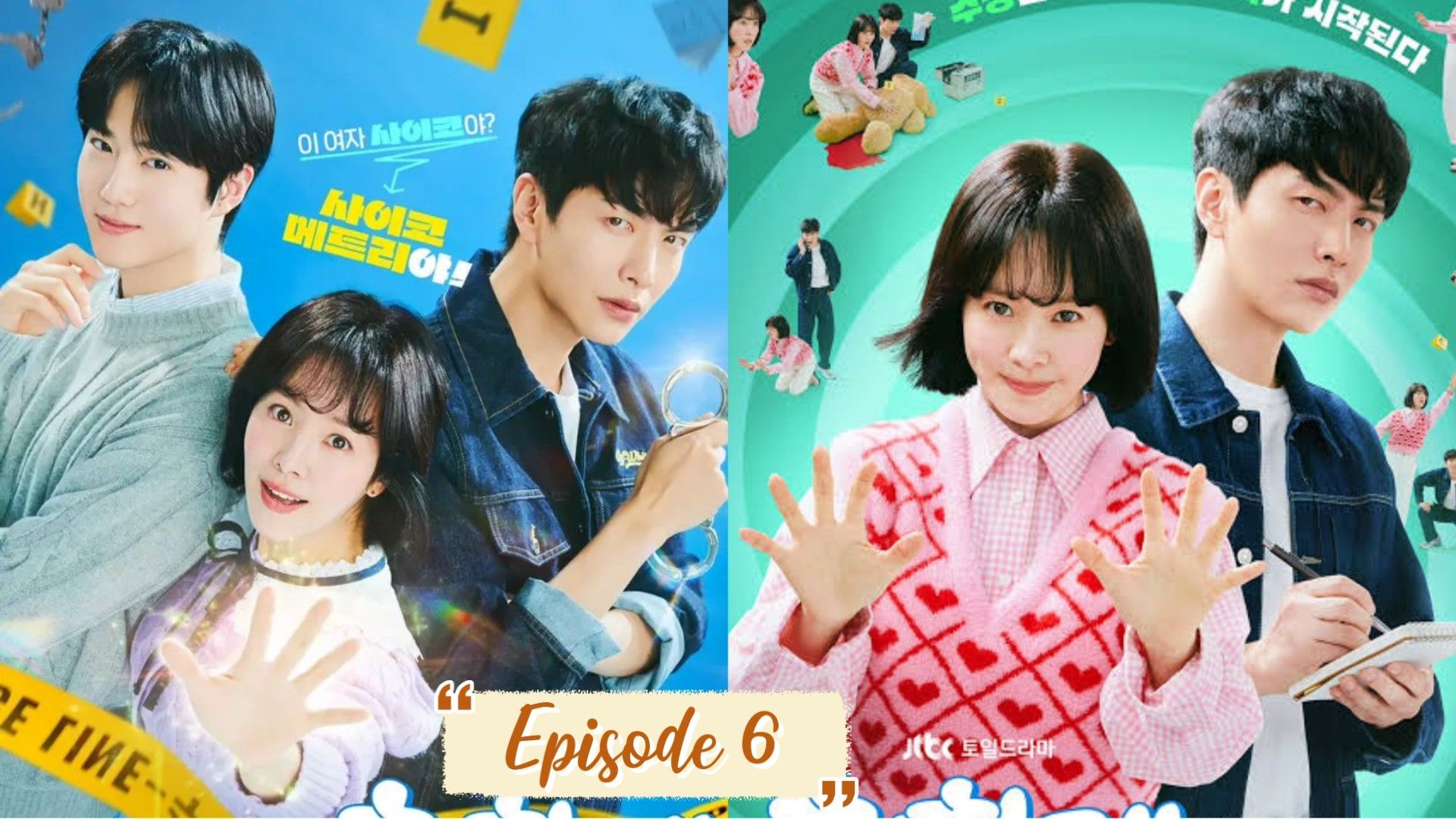 Shoot Goal To The Future Episode 6 Sub Indo - BiliBili