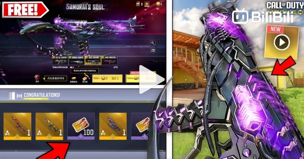 *NEW* FREE LEGENDARY Gun Skins in CODM! (New Update) Samurai's Soul ...