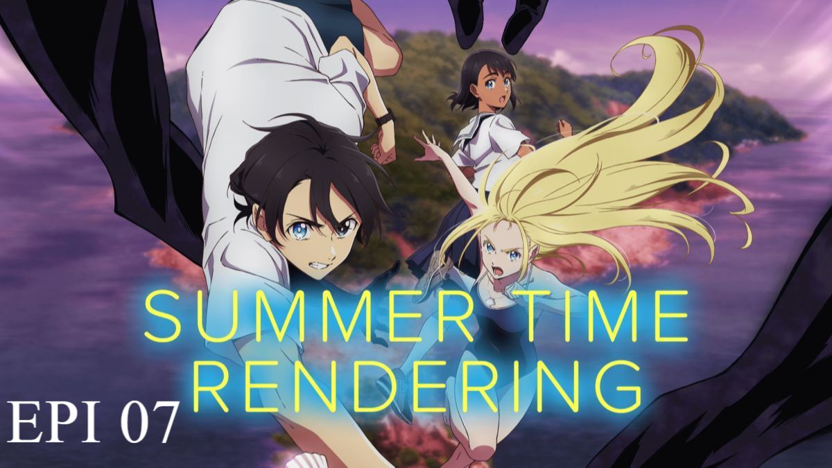 ENG DUB] Summer Time Rendering - EPI 07 - BiliBili