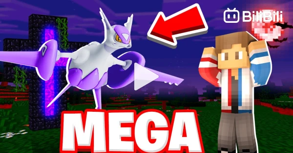 Mega Evolve! (for Pixelmon) - Minecraft Mod