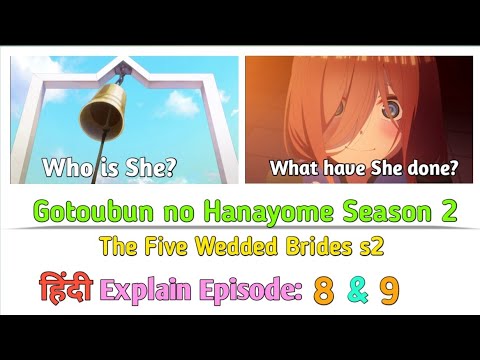 The Ending Does NOT Deliver - The Quintessential Quintuplets Chapter 122  (END) [Rant] 