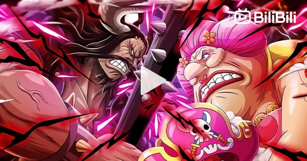 Awakened Quake vs White Beard in Blox Fruits - BiliBili