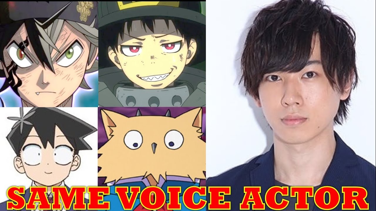 Seiyuu - A photo of some Fire Force characters with the special